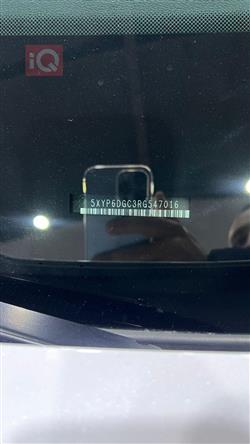 كيا تيلوريد